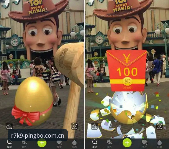 2026平博手机版完整指南：探索极致娱乐体验的创新玩法